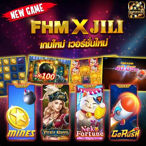 fhm casino|เอฟเฮชเอ็ม .